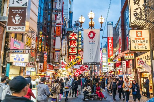 Street In Osaka With Expo Flag
