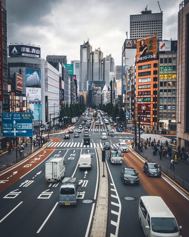 Shinjuku Street View Tokyo