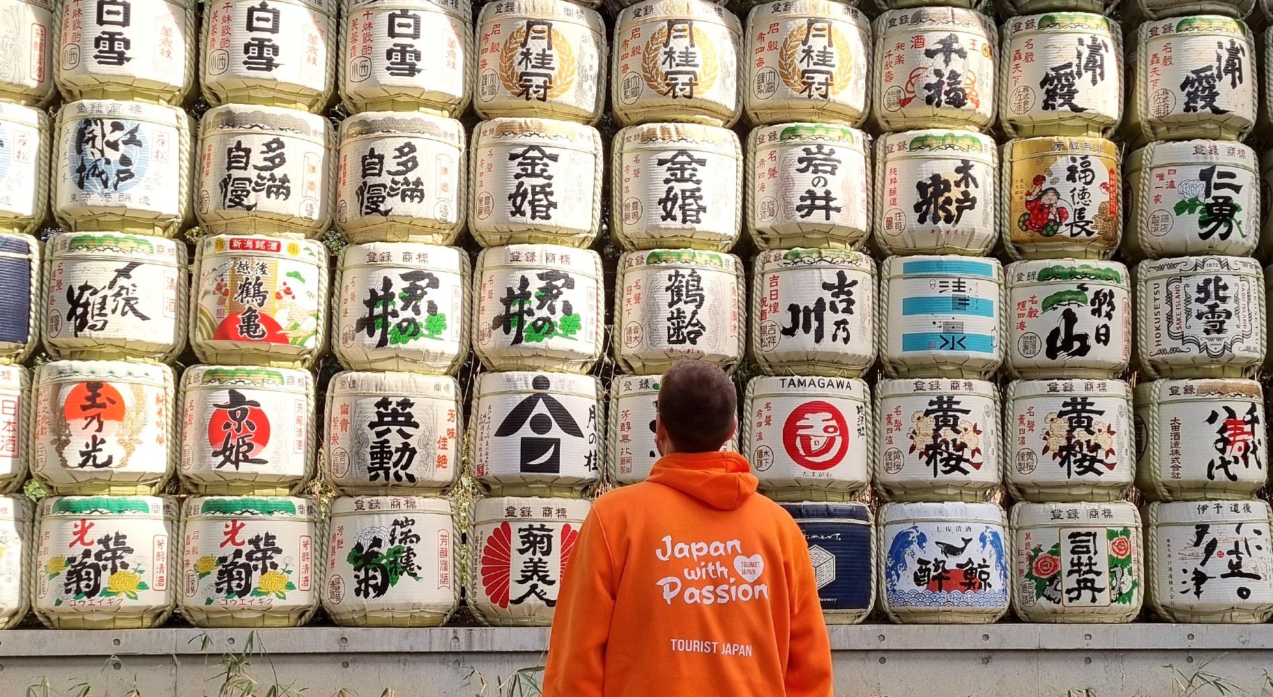 Solo Travel Trend In Japan