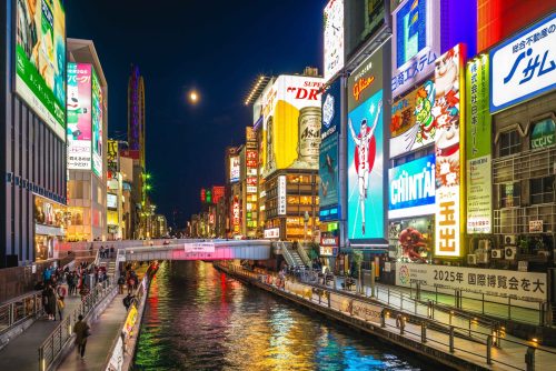 Dotonbori District Osaka At Night