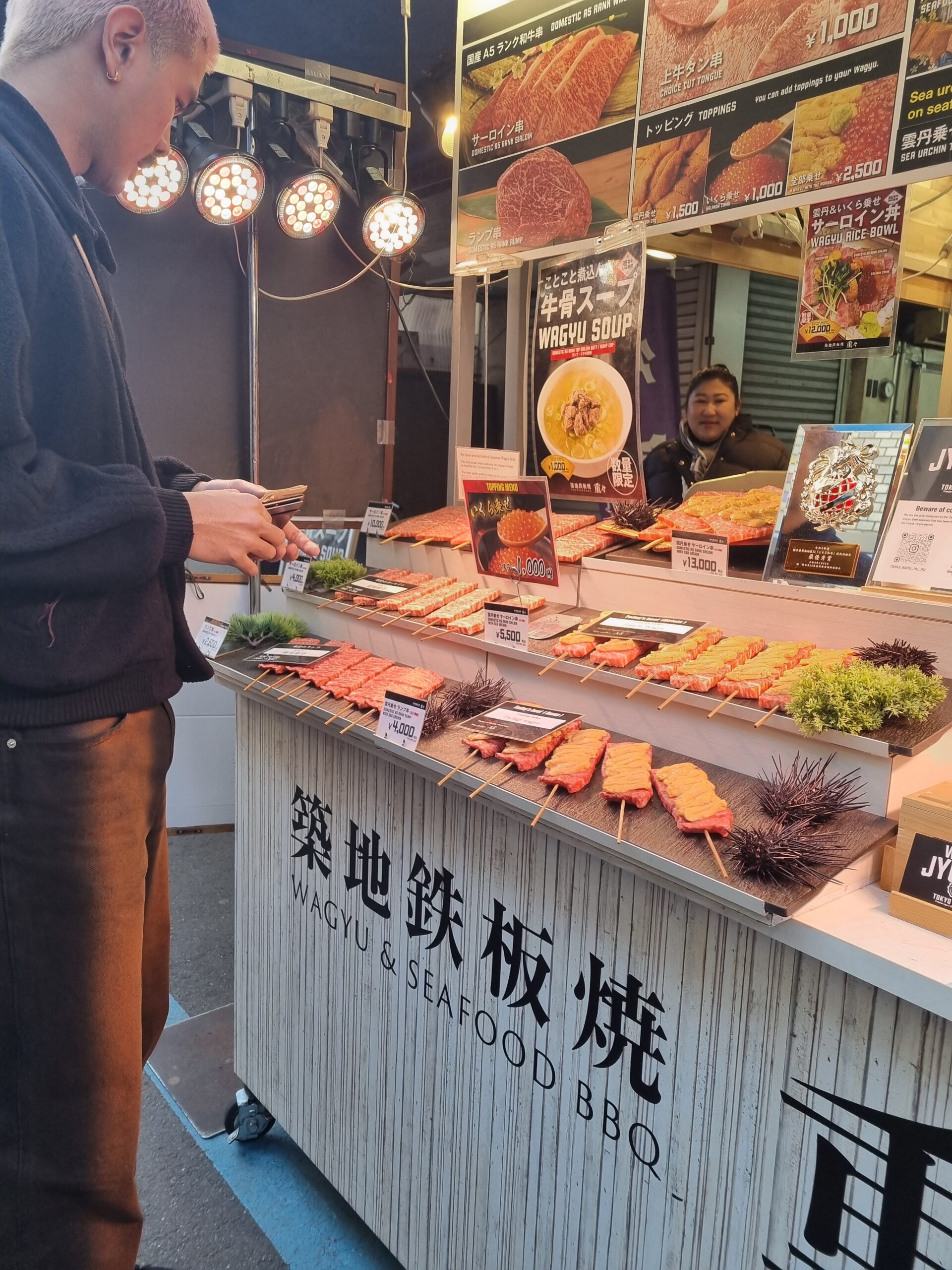 Tsukiji Fish Market Tokyo Japan Wagyu Seafood Bbq