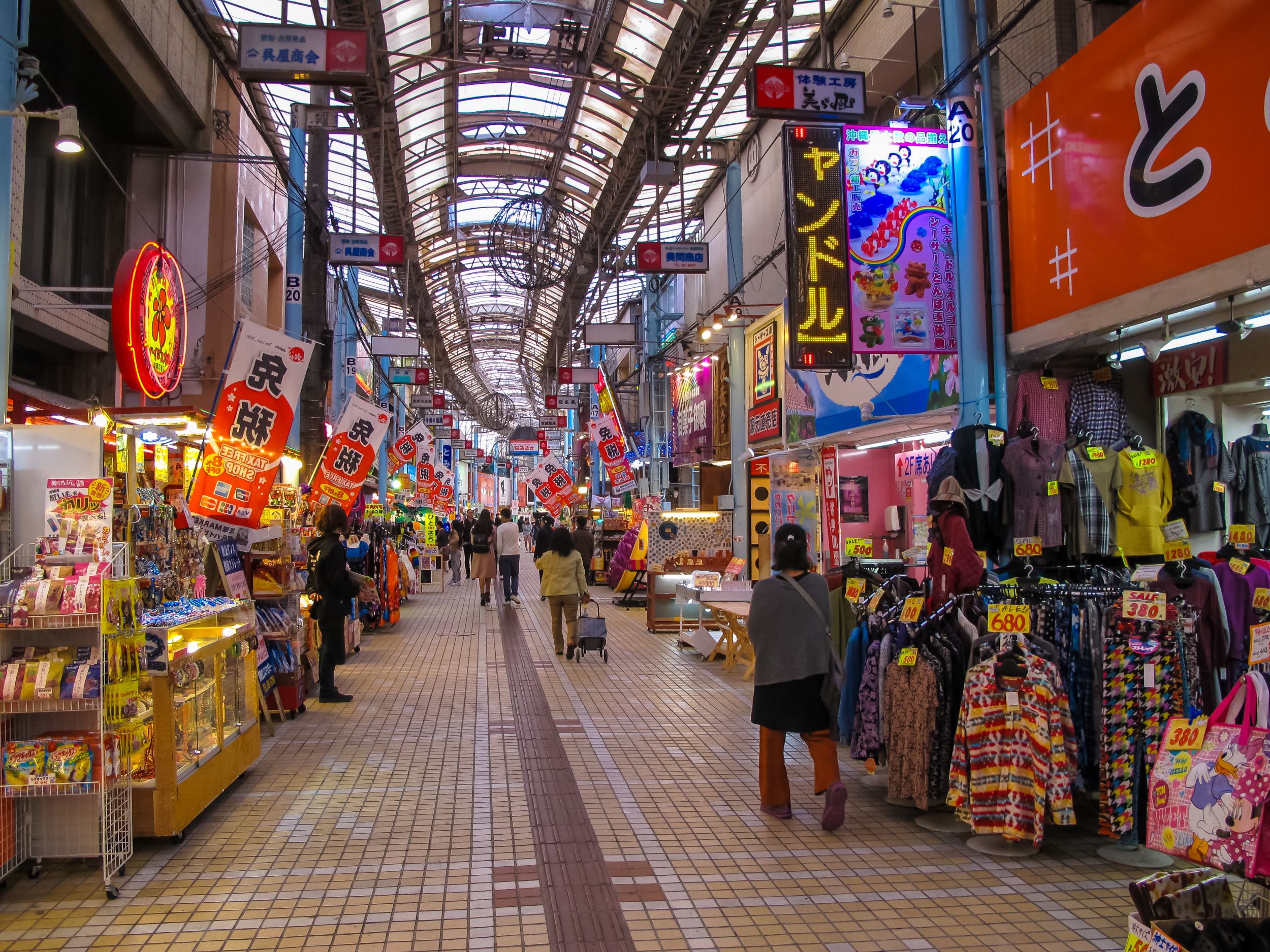 Private Okinawa Nature & History Tour - Heiwa Shopping Avenue At Kokusai Dori Street In Naha