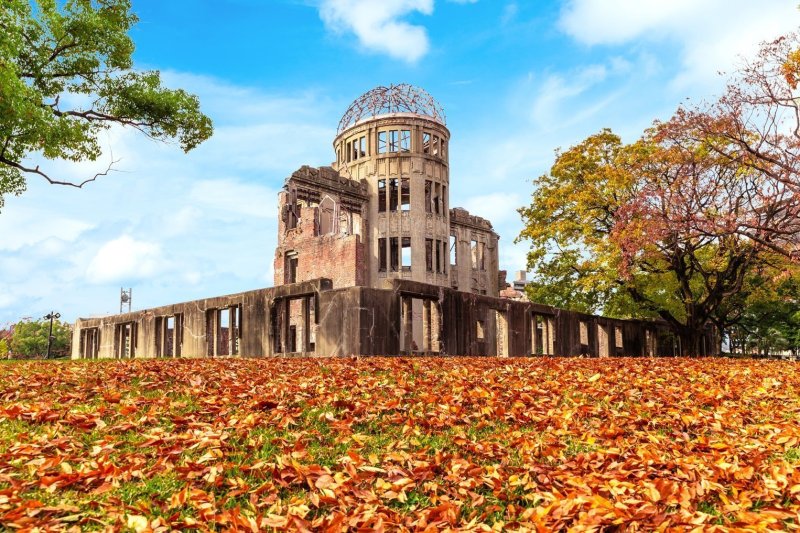 Hiroshima Peace Memorial Park Atomic Bomb Dome
