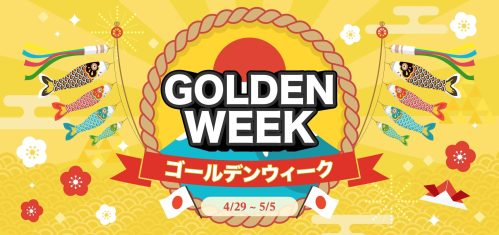 Japan Golden Week 2025