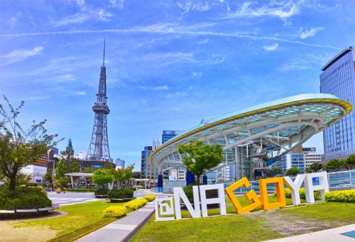 Nagoya Japan Tower Landmarks