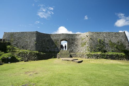 Private Okinawa Nature & History Tour - Nakagusuku Castle Ruins Scenery