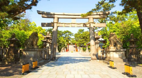 Explore Osaka Castle On A Guided Tour