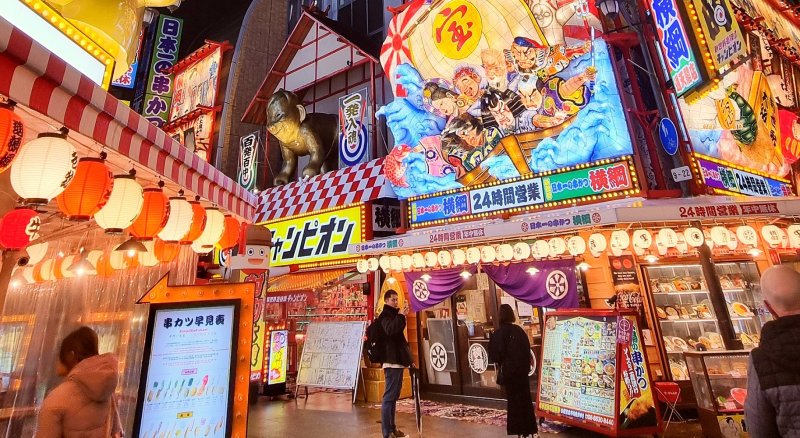Colorful Streets By Night In Osaka