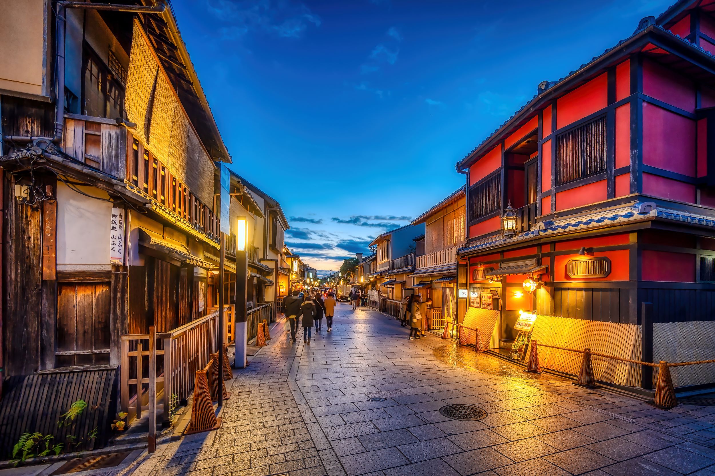 Evening Food Tour In Kyoto’s Gion District