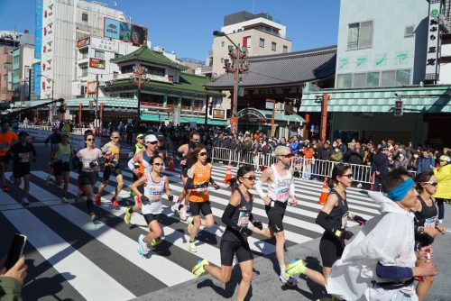 Tokyo Marathon Runners