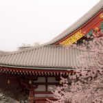 Asakusa Tokyo